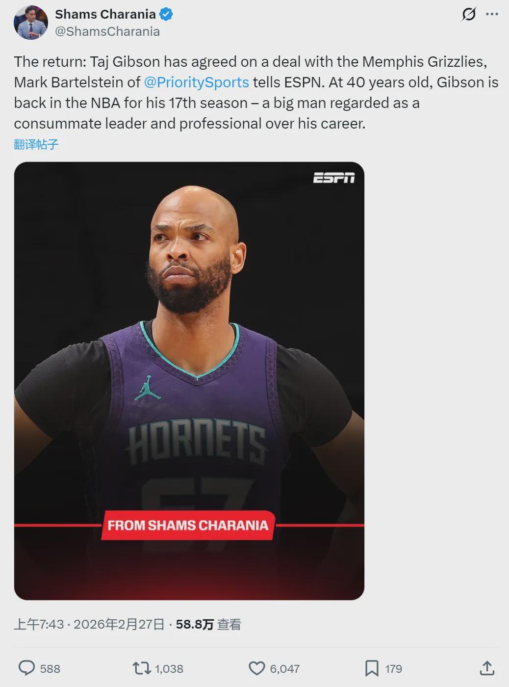 正式簽約！40歲重返NBA！聯(lián)盟第二老比肩詹姆斯